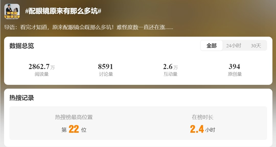 图片.png 图片.png