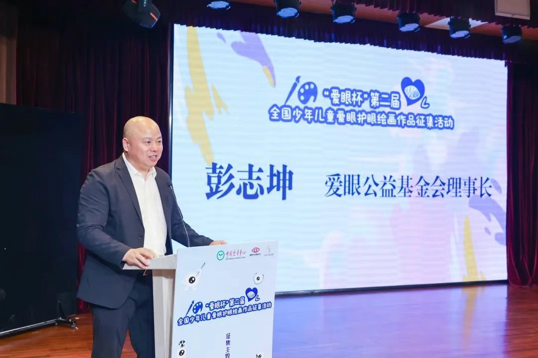 图片.png 图片.png