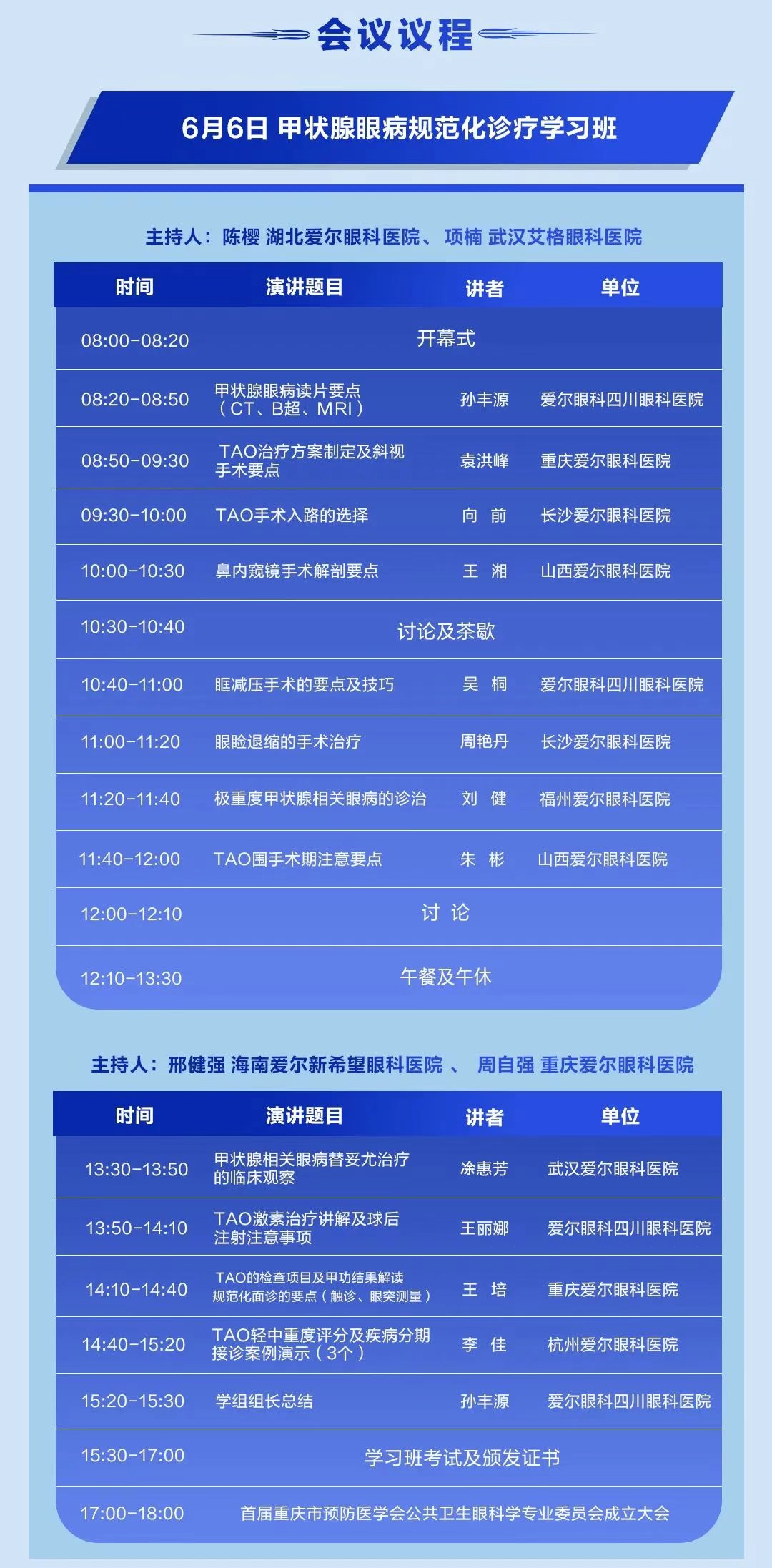 图片.png 图片.png