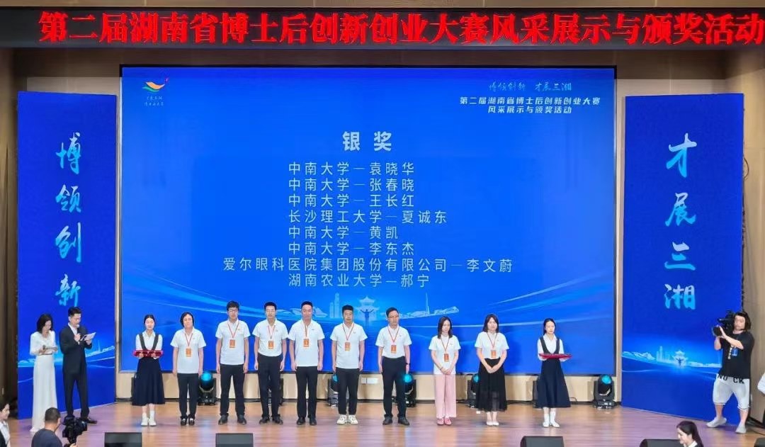 图片.png 图片.png